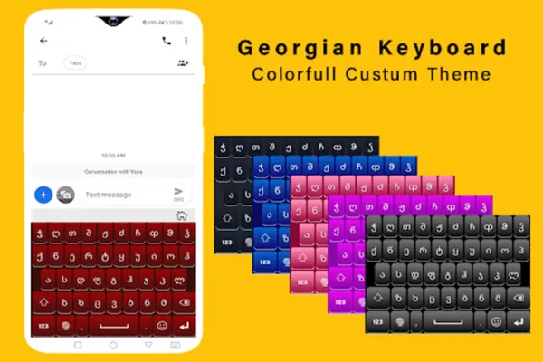 Qartuli Keyboard Font android App screenshot 4